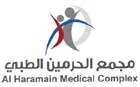 Al Haramain Medical