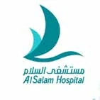 Al Salam Hospital